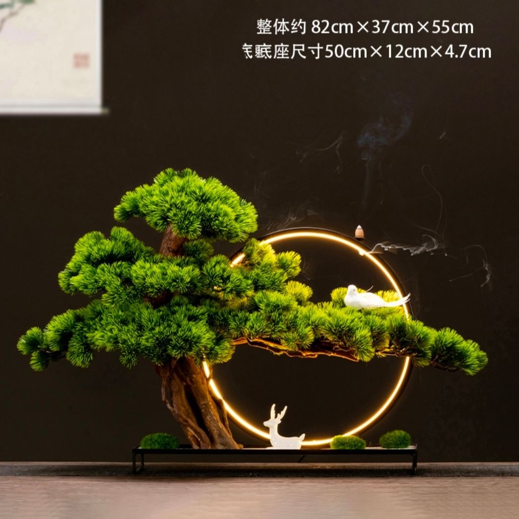 Bonsai Simulation