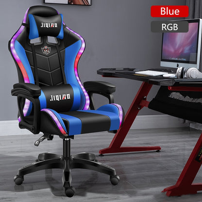 High quality gaming chair RGB light