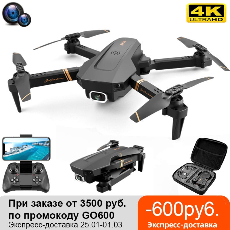 Drone FPV WIFI 4DRd V4